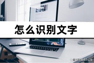 新利体育网页版登录截图0